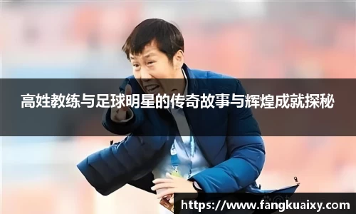 球速体育平台登录入口