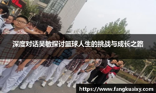 球速体育平台登录入口