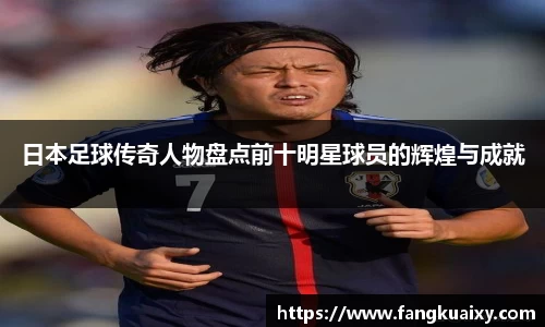 球速体育平台登录入口