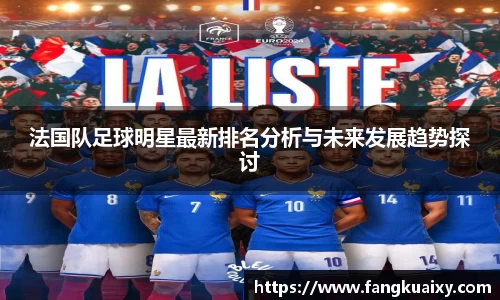 球速体育平台登录入口